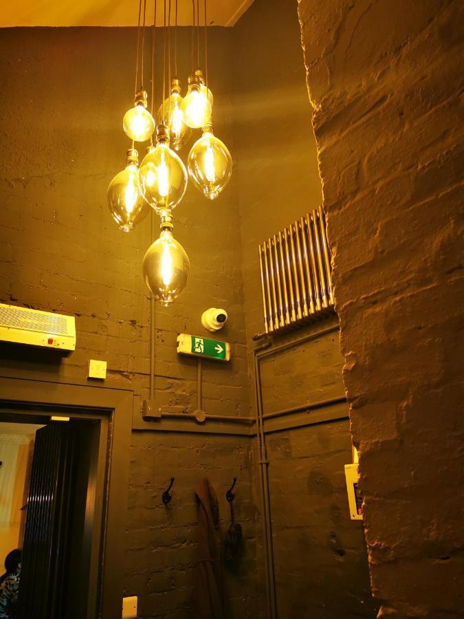 The Balerno Herberg